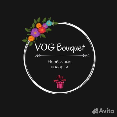 Флорист продавец цветов