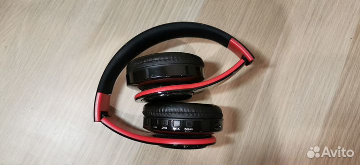 Беспроводные наушники с микрофоном LPT-660