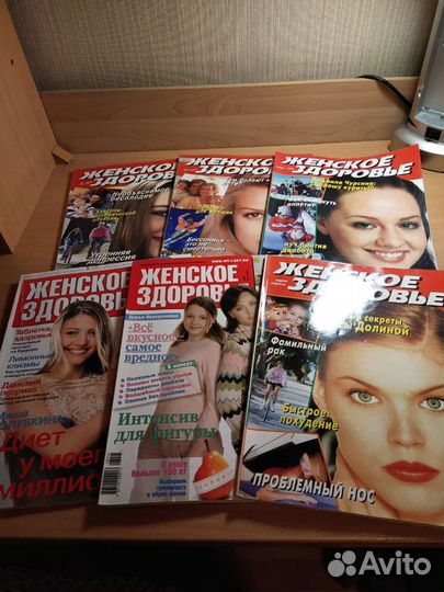 Журналы 