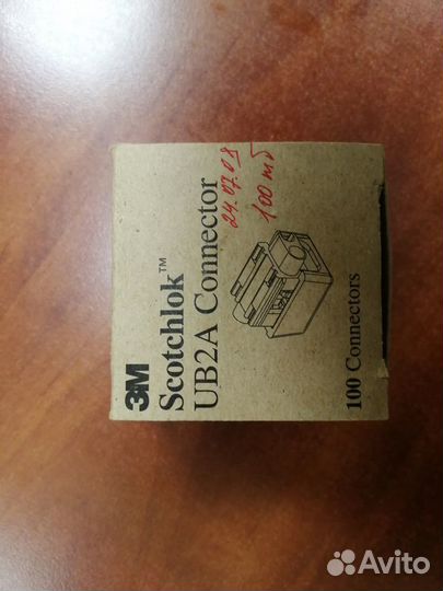 Соединитель скотчлок UB2A