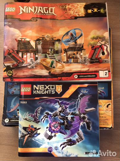 Lego Ninjago, тд