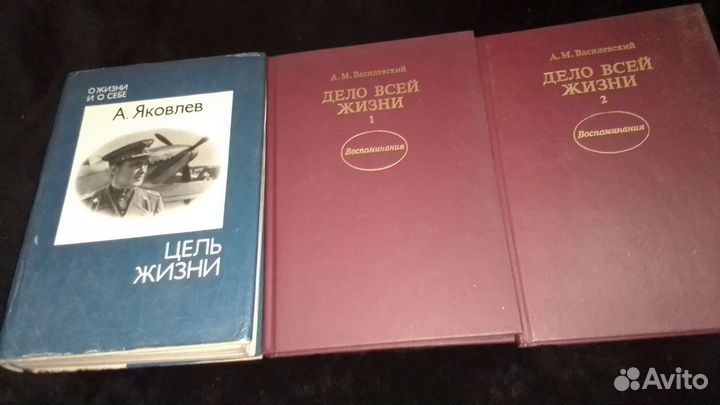 Книги различные жанры