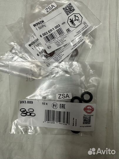 Кольца форсунок M156