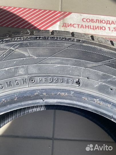 Toyo Proxes CF2 195/65 R15