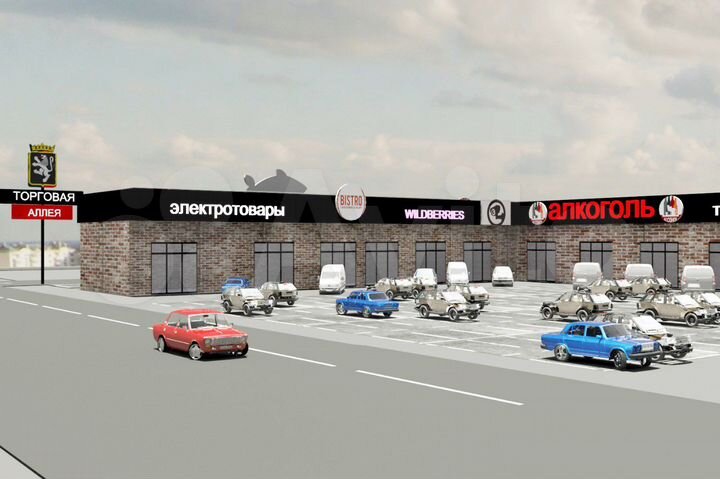 Торговая площадь, 47 м²