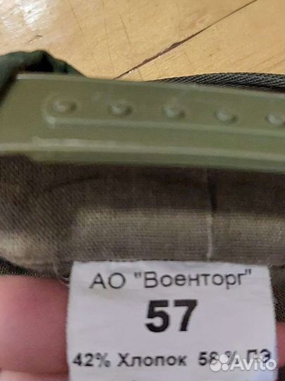 Кепка военная офисная