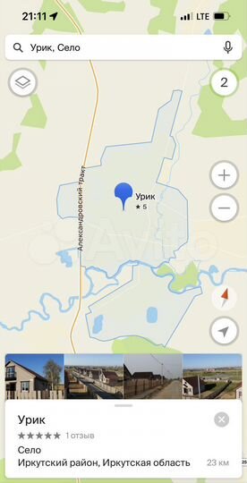 Дом 73 м² на участке 10 сот.