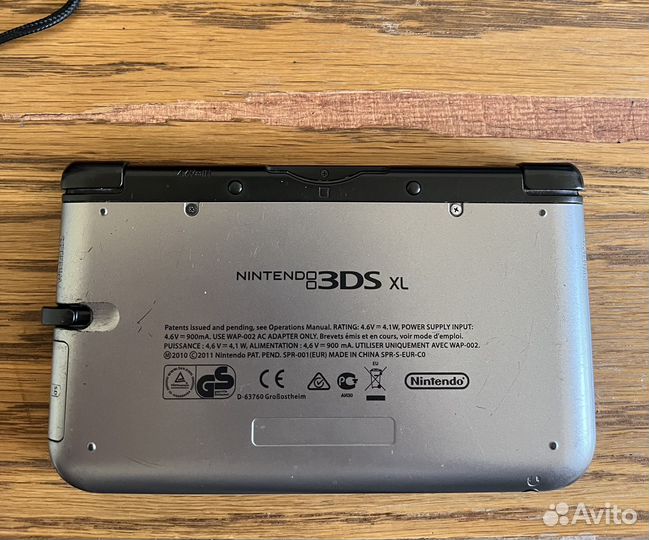 Nintendo 3ds xl