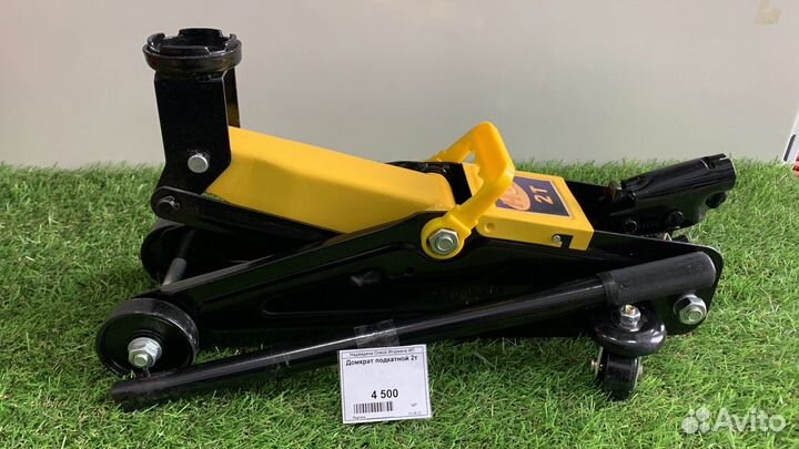 Домкрат Гидравлический 2 тонн