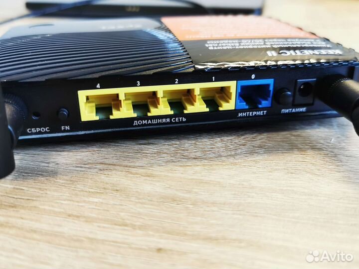 Wifi роутер zyxel keenetic 2