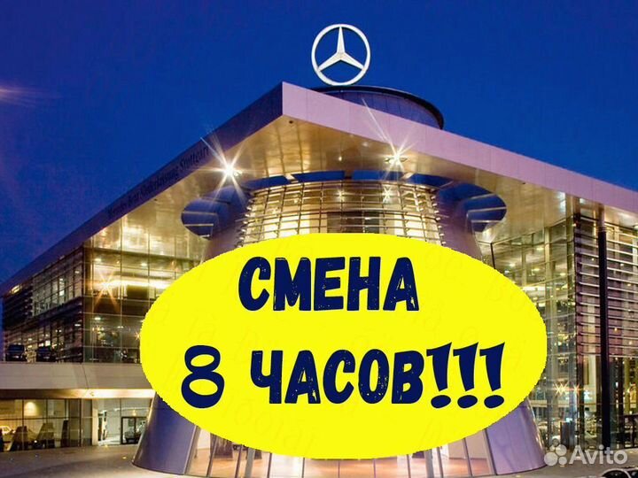 Оператор линии Проживание бесп. Вахта 15 смен №37