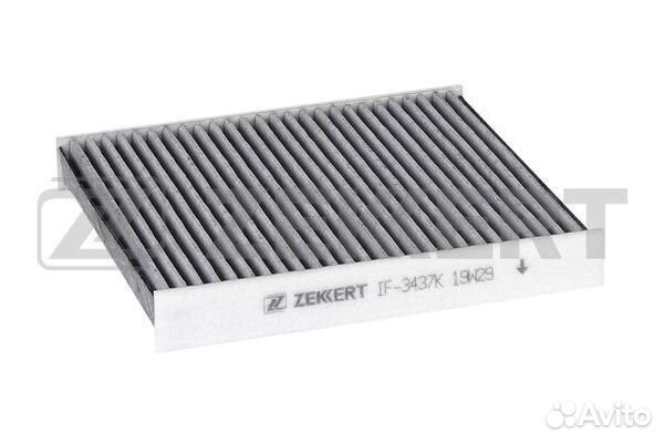 Фильтр салон угольн Camry V70 Rav4 Corolla Alphard