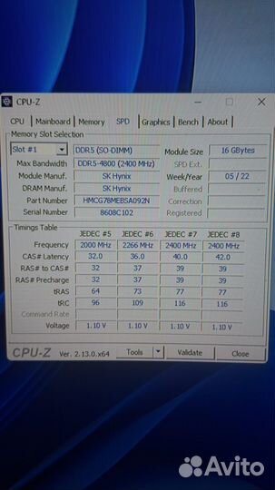 Оперативная память ddr5 16gb 4800 Hynix