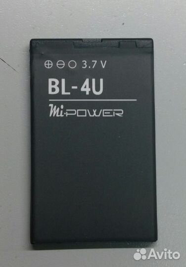 Аккумулятор Nokia BL-4U (1000mAh) Mi-Power
