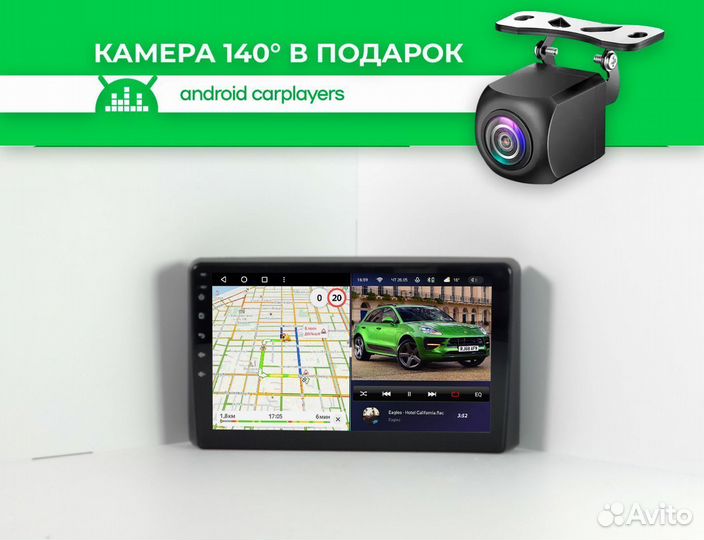 Магнитола android 3.32 Noah; Voxy 07-13 10 дюйм