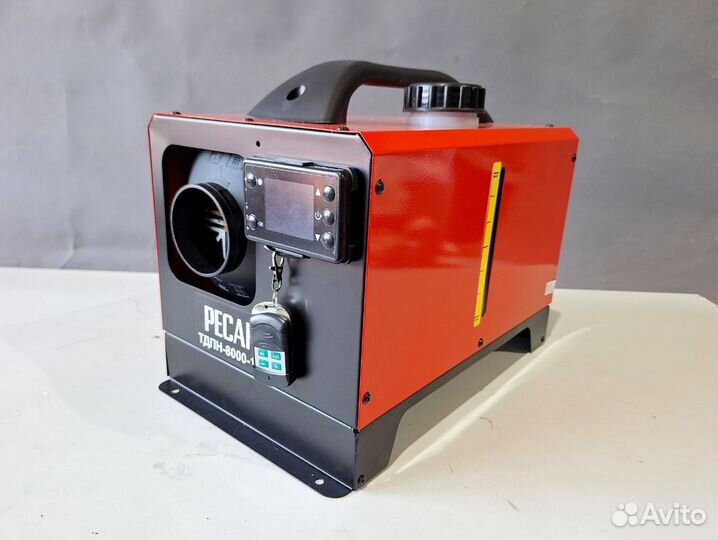 Дизельная пушка непрямого нагрева тдпн-8000