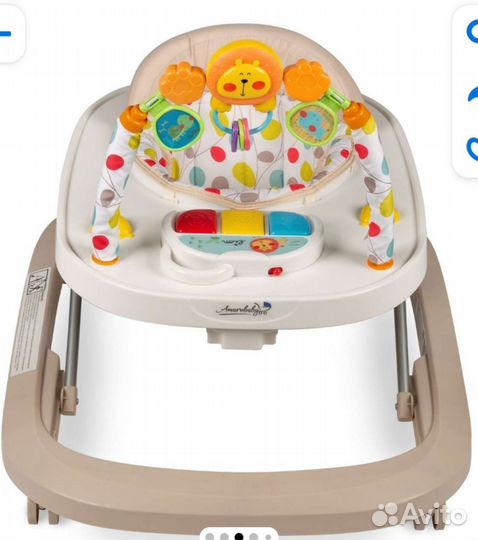 Игровой центр