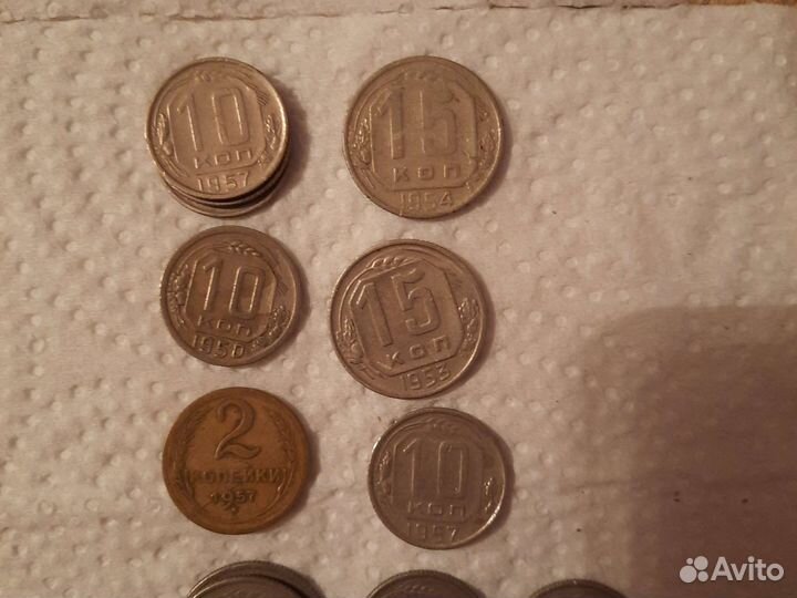 Монеты СССР