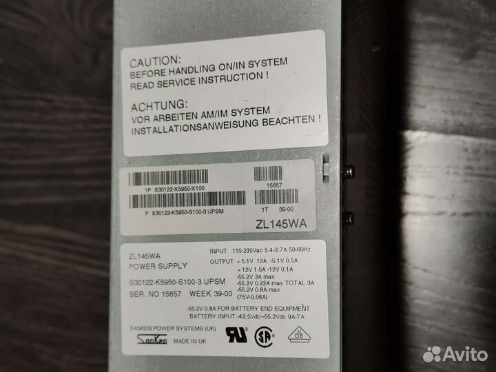 Блок питания и платы для атс Siemens