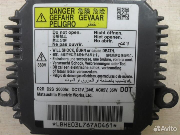 Блок розжига Honda CR-V 3 (RE) 2007