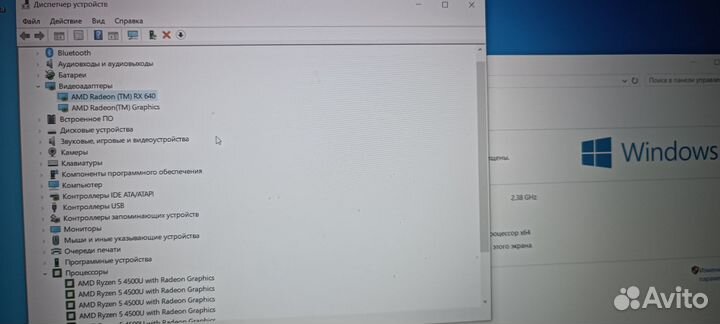 Ноутбук acer aspire 5, a515-44