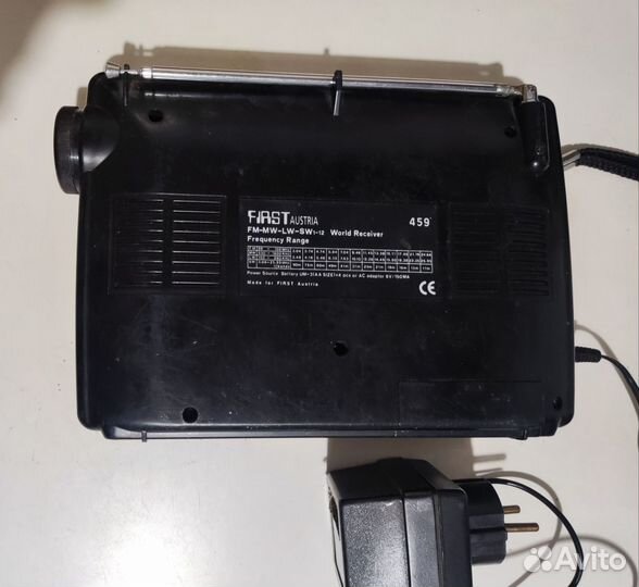 Радиоприемник first