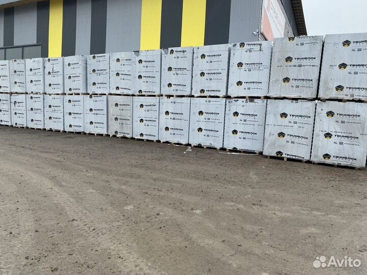 Газобетонные блоки