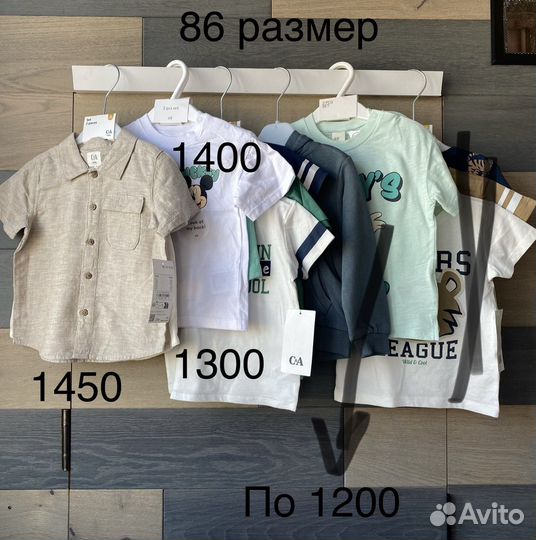 86 Костюмы комплекты боди H&M hm на мальчика