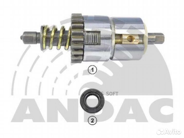 Andac 081020153 0810 20153 р/к дискового тормоза в