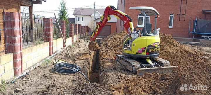 Услуги мини экскаватора