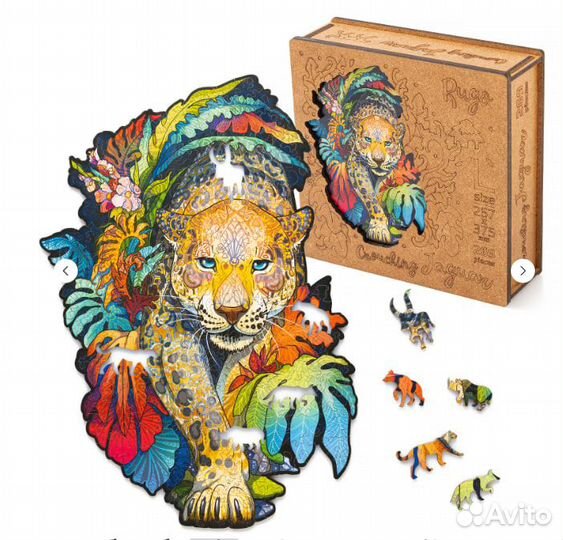 Производство деревянных пазлов