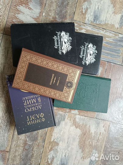 Книги в обмен ща полезность