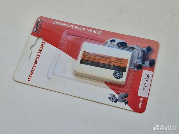 Аккумулятор nokia