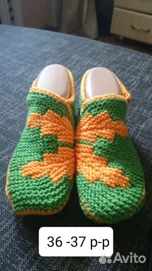 Носочки вязаные