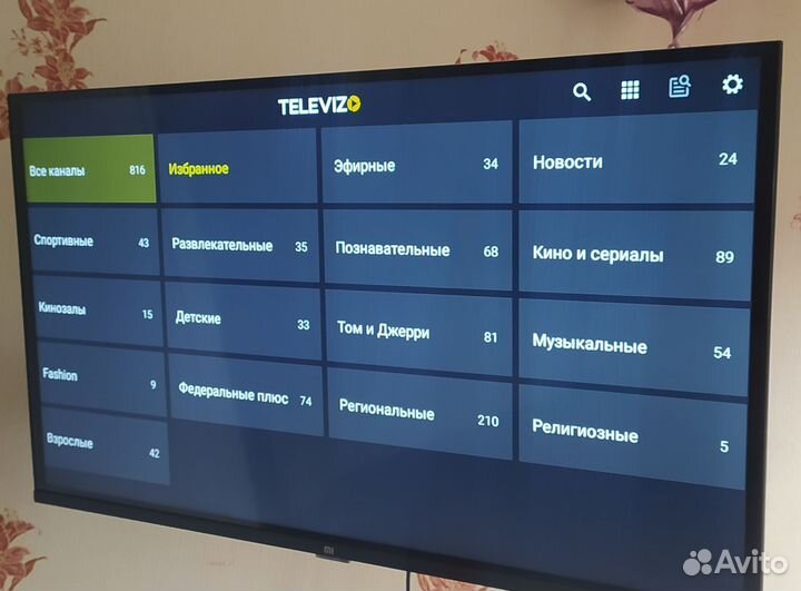 Android tv телевизоров и приставок