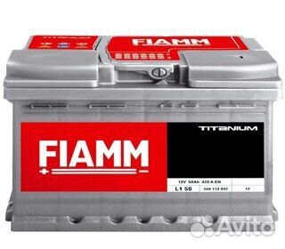 Продажа новых аккумуляторов для любых авто