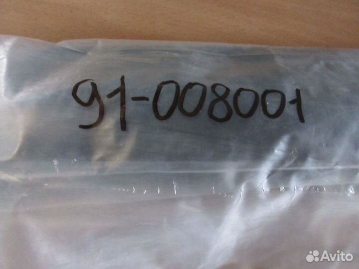 Дефлекторы боковых окон Ford Mondeo 2015-2017