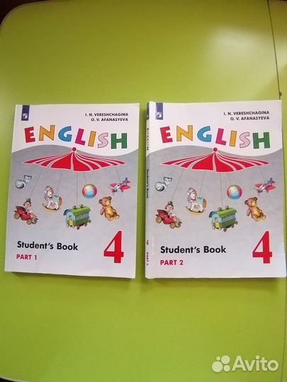 Учебники по английскому языку 2,3,4,5 класс