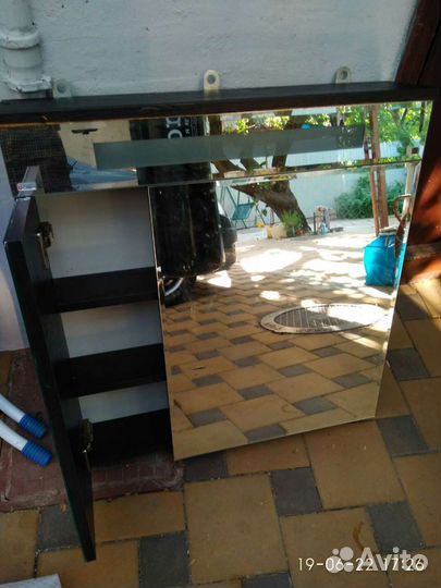 Полка зеркальная европа 70-02