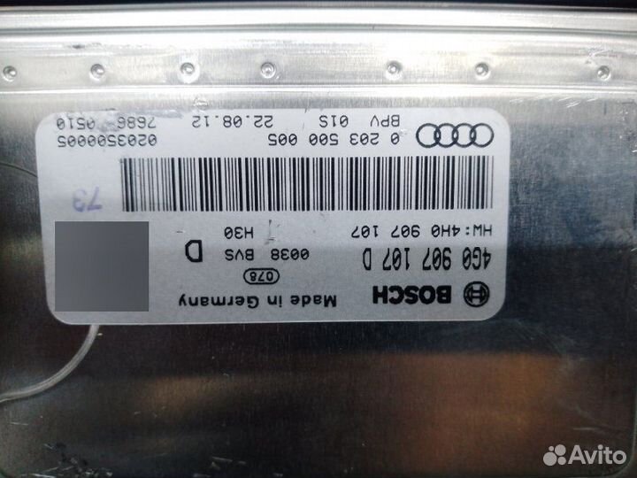 Электронный блок Audi A6 C7 4G cgwd 2012