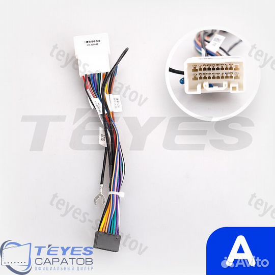 Магнитола Teyes CC3 4/32 экран 2К Mitsubishi Pajer