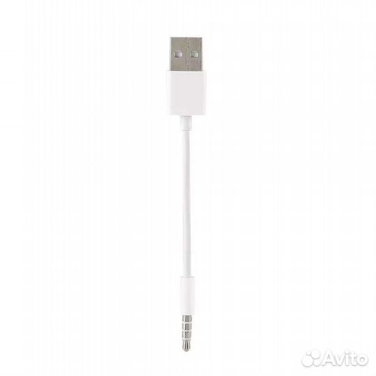 Кабель-переходник разъем 3,5 мм/USB 2.0, Apple iPo