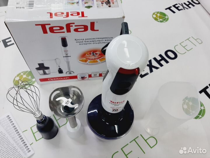Погружной блендер Tefal HB 833132