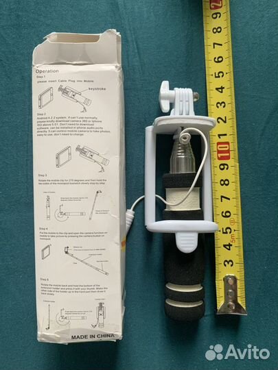 Палка для селфи новая