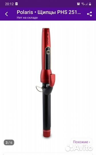 Электрощипцы polaris