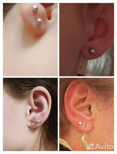 Прокол ушей