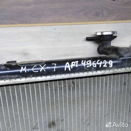 Радиатор основной Mazda CX-7 I