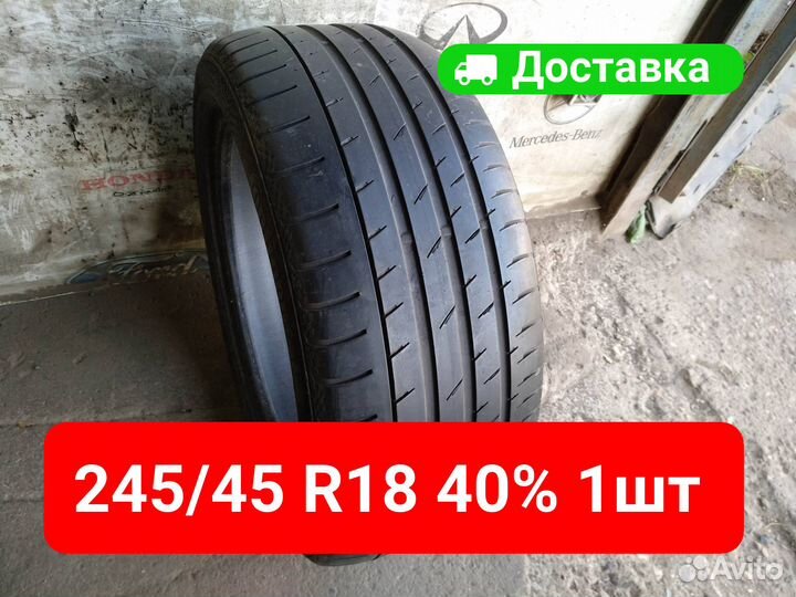 Continental ContiSportContact 3 245/45 R18 96Y