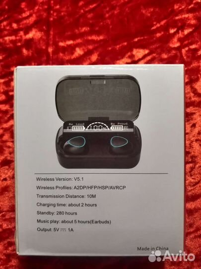 Наушники беспроводные