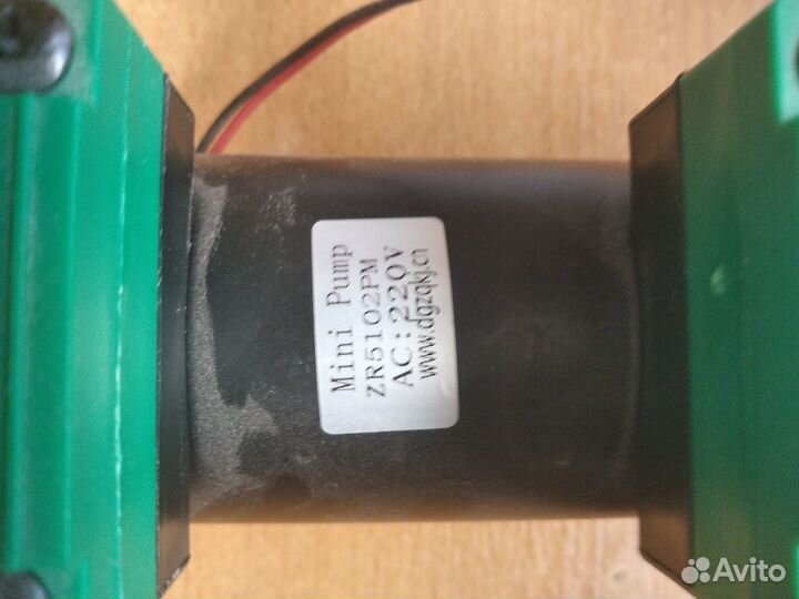 Вакуумный насос